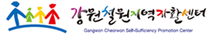 성골롬반의집